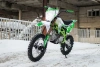 Пит-байк AVM RUTT 125E, 2026 г.