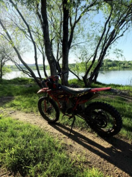 Sanchez Bandit CB300RL, 2026 г.