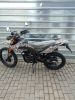 Минск X 250, 2026 г.