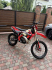 Rieju MR 300i Pro , 2025 г.