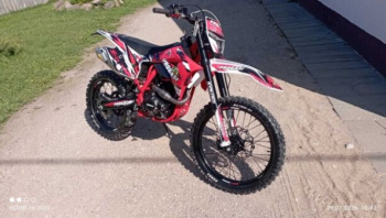 Progasi SUPER MAX 250, 2026 г.