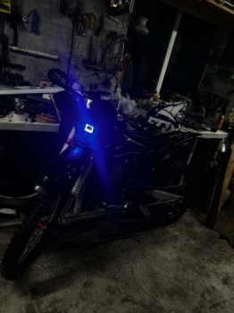 Motoland XT300 HS, 2023 г.