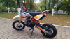 Motoland Cross Apex 110 APEX10 E 14/12, 2025 г.
