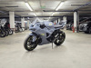 Kawasaki ZX 6R, 2024 г.