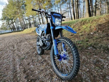 Motoland XT 300 HS 175FMM, 2026 г.