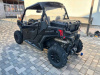 BRP Maverick Trail, 2021 г.