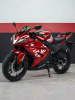 Спорт Motoland R1 300, 2026 г.