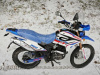 Motoland XR 300 ENDURO, 2025 г.