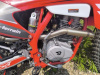ROCKOT GS7 ALL-TERRAIN 250, 2026 г.