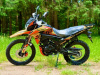 Racer RC300-GY8B BROS, 2026 г.