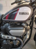 Yamaha SCR SCR950, 2016 г.