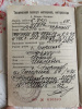 Днепр К-750, 1966 г.