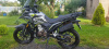 Туризм Regulmoto ADV 300, 2024 г.