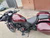 Honda CMX, 2023 г.