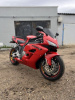 Honda CBR 1000 RR Fireblade, 2004 г.