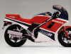 Honda VF 1000 R, 1986 г.