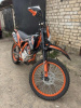 Kugoo JL300, 2026 г.