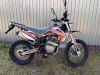 ROCKOT RS250 Firestorm, 2026 г.