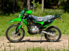 Racer RC200GY-C2A, 2026 г.