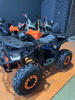 MMG Hunter Pro 125сс 3G, 2024 г.