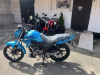 Stels RK125, 2026 г.