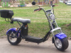 Citycoco X11 GT Х11 3000, 2024 г.