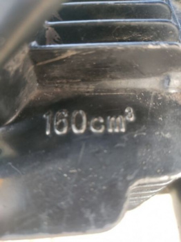 JMC 160 FMC PRO YX-160 (16-л.с.), 2017 г.