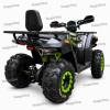 Motoland Wild Track 200, 2026 г.