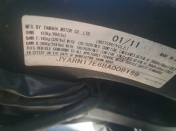 Yamaha FZS спорт турис, 2011 г.