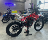 Progasi SUPER MAX 250 CB250-F, 2026 г.