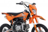 Progasi SMART 125 Orange, 2025 г.