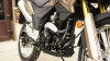 Racer Ranger RC250-GY8A, 2024 г.