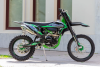 Motoland FX 450 NC (194MQ), 2024 г.