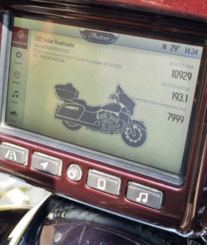 Indian Roadmaster Limited Edition, 2022 г.