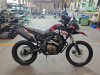 Loncin DS250 Rally, 2026 г.