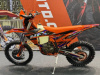 Nine Fox Outlaw YBS300, 2026 г.