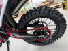 Progasi SUPER MAX 250 NEW, 2025 г.