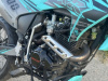Motoland XR 300 lite, 2026 г.