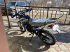 Эндуро Racer RC 250GY-C2 Panther, 2025 г.
