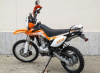 Racer Enduro RC200GY-C2, 2023 г.