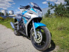 Racer Skyway RC300CS NEW, 2025 г.