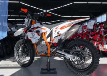 ROCKOT R5L Foxfire 250, 2026 г.