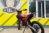 Кроссовый Racer Z 4, 2025 г.