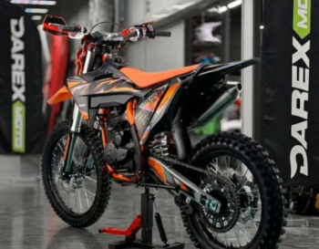 Racer Z 4, 2026 г.