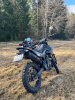 Минск X 250, 2024 г.