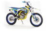 Motoland XT 250 ST-NC, 2022 г.