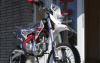 Wels CRF 125cc, 2023 г.