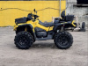 BRP Outlander XMR, 2021 г.
