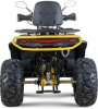 AVM Adventure 250, 2025 г.