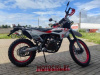 Kayo T2 300 ENDURO, 2026 г.
